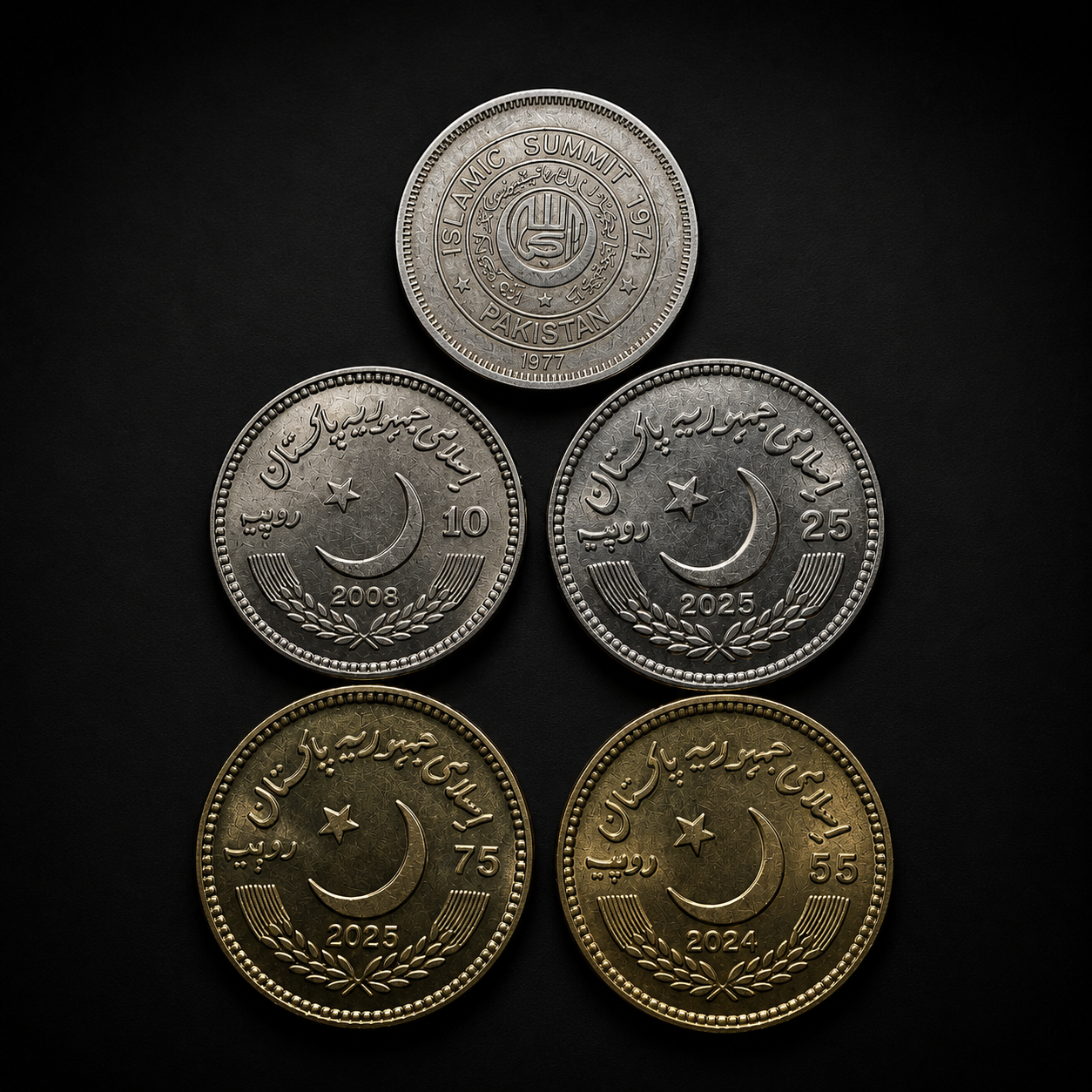 pak commemorative set