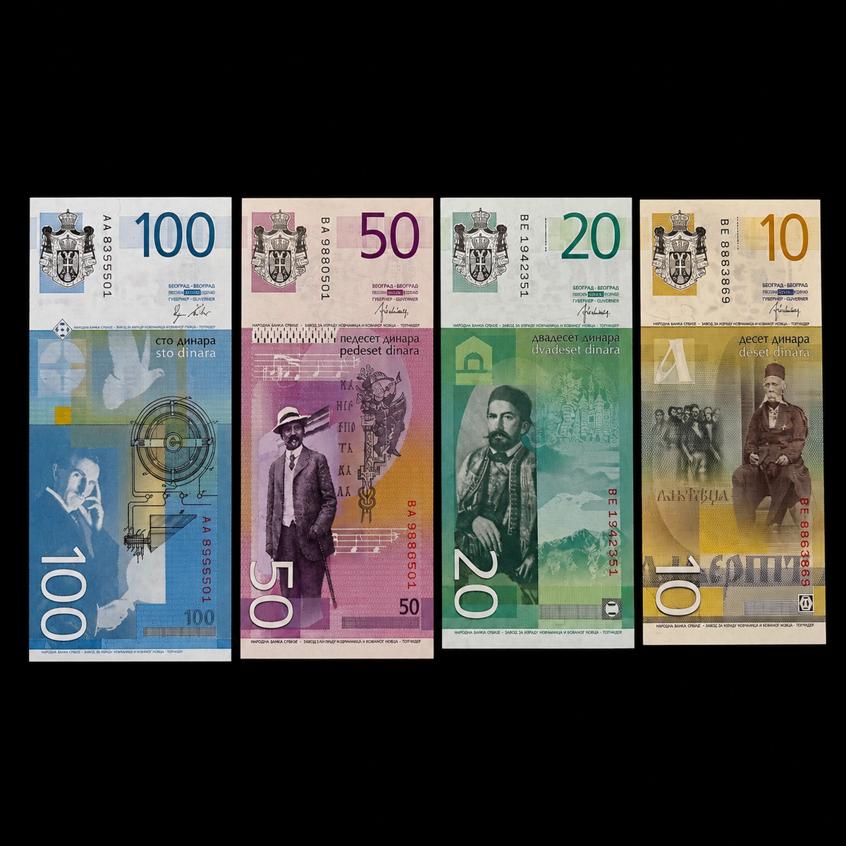 Serbian Banknotes set