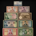 Pakistani old banknotes collection