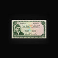 Pak old 10 rupees 1972-1978