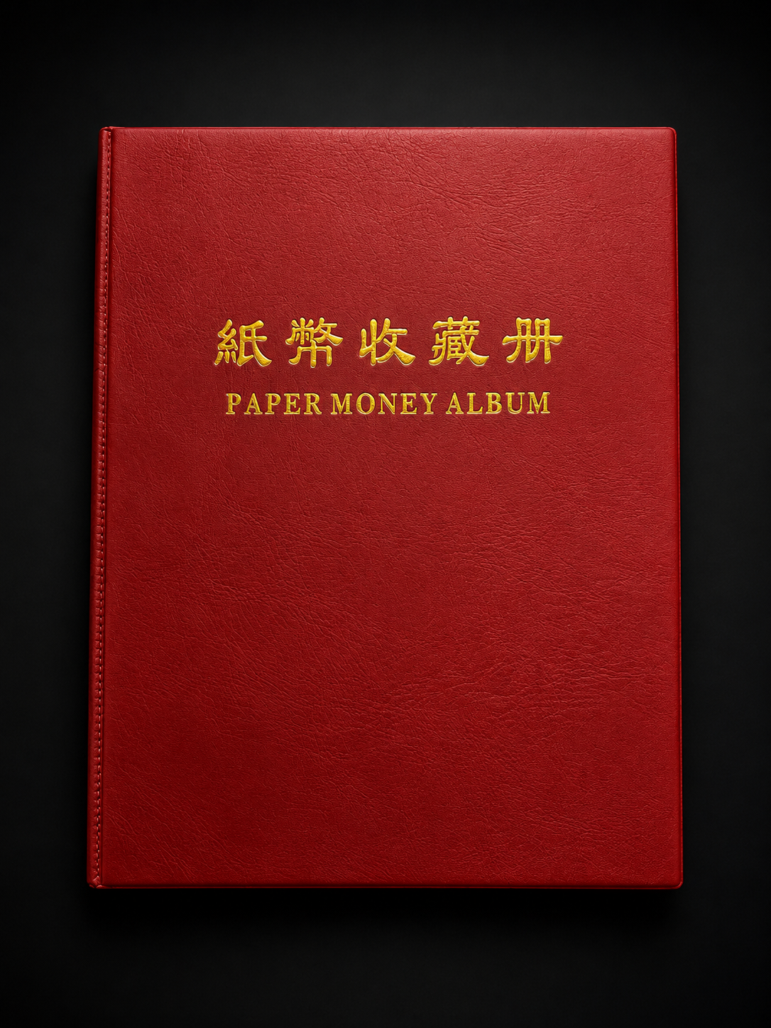 60 different currency album