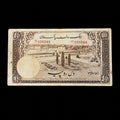 Pak old 10 rupees  1948-1953